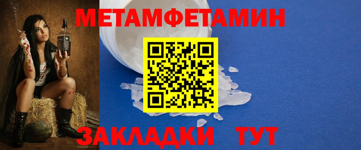 ГЕРОИН Моздок