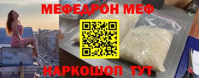 дмт Тара
