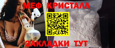 дмт Тара