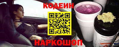 соль ск Тверь