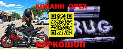 дмт Тара