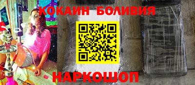 гашишное масло Татарск