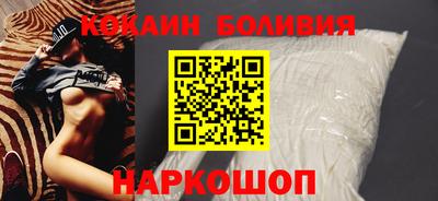mix Тулун