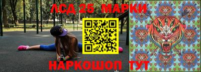 mix Тулун