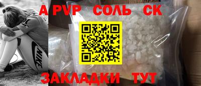 mix Тулун