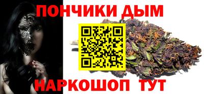 дмт Тара