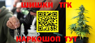 соль ск Тверь