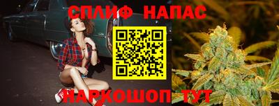 дживик Туймазы