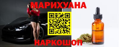 соль ск Тверь