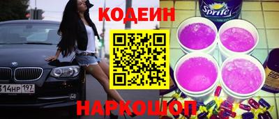 mdma Тула