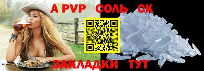 дмт Тара