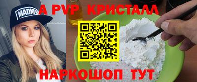дмт Тара