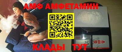 mdma Тула