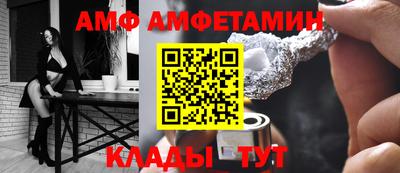 гашишное масло Татарск