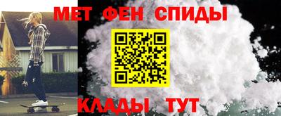 гашишное масло Татарск