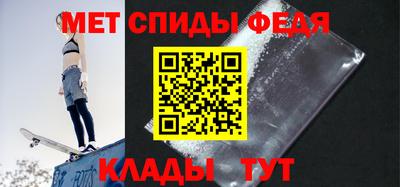гашишное масло Татарск