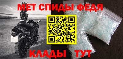 дживик Туймазы