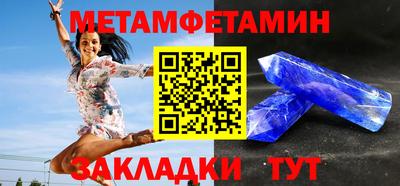 гашишное масло Татарск