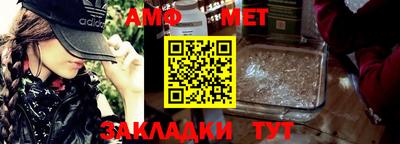 дмт Тара