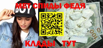 mdma Тула
