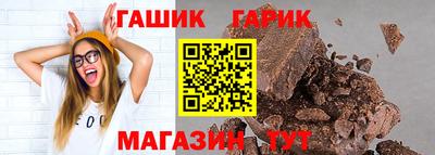 дмт Тара