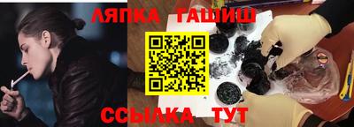 дмт Тара