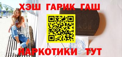 дмт Тара