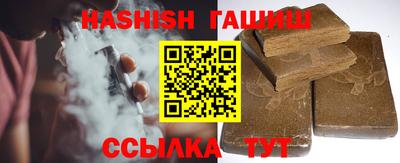 дживик Туймазы