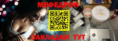 соль ск Тверь