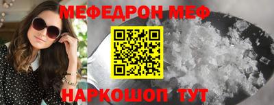 mix Тулун
