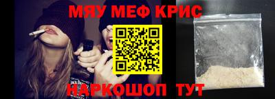 mix Тулун