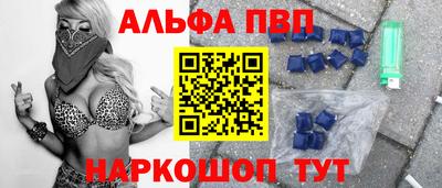 дмт Тара